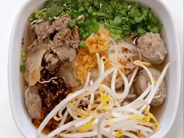 Pho Noodles.